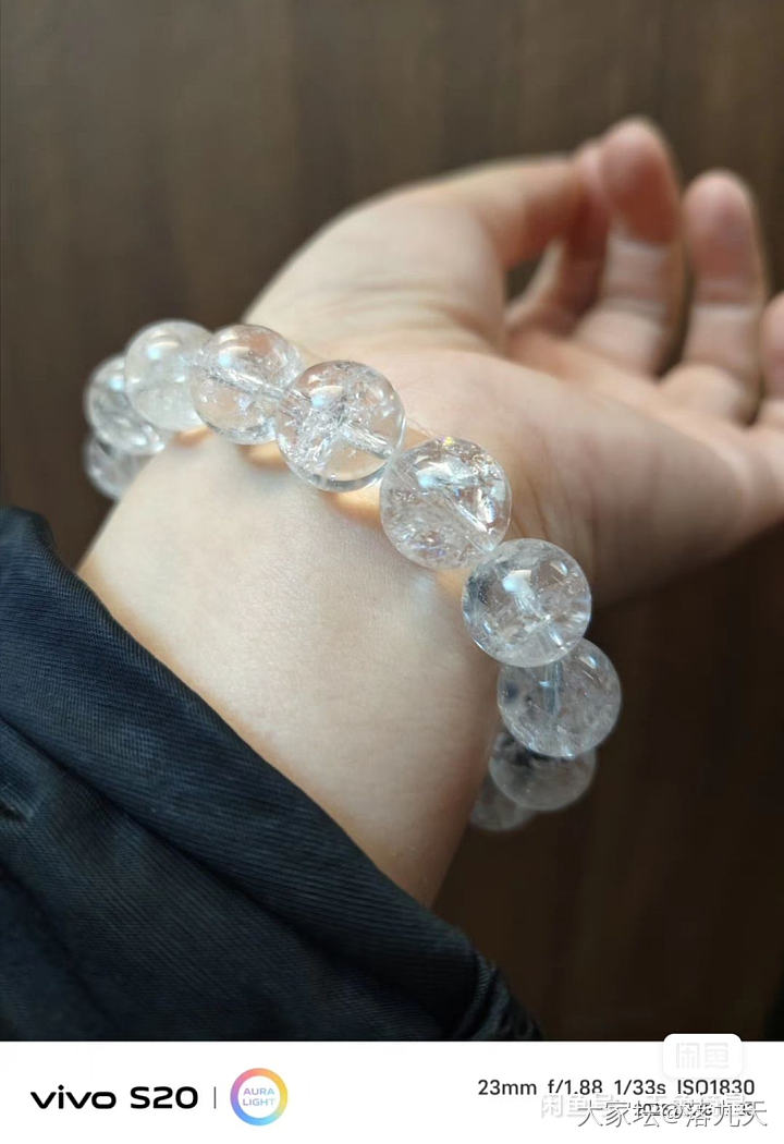13mm暴风雪粉阿塞，精品完美度很高，钻石光彩_彩色宝石