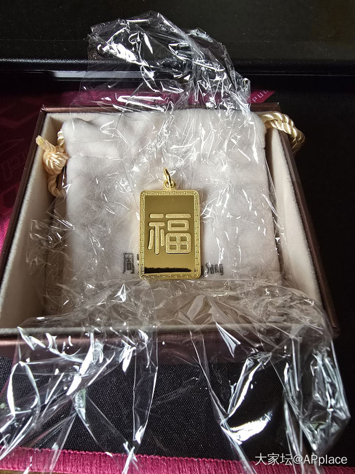 周生生全新福龙黄金吊坠_金