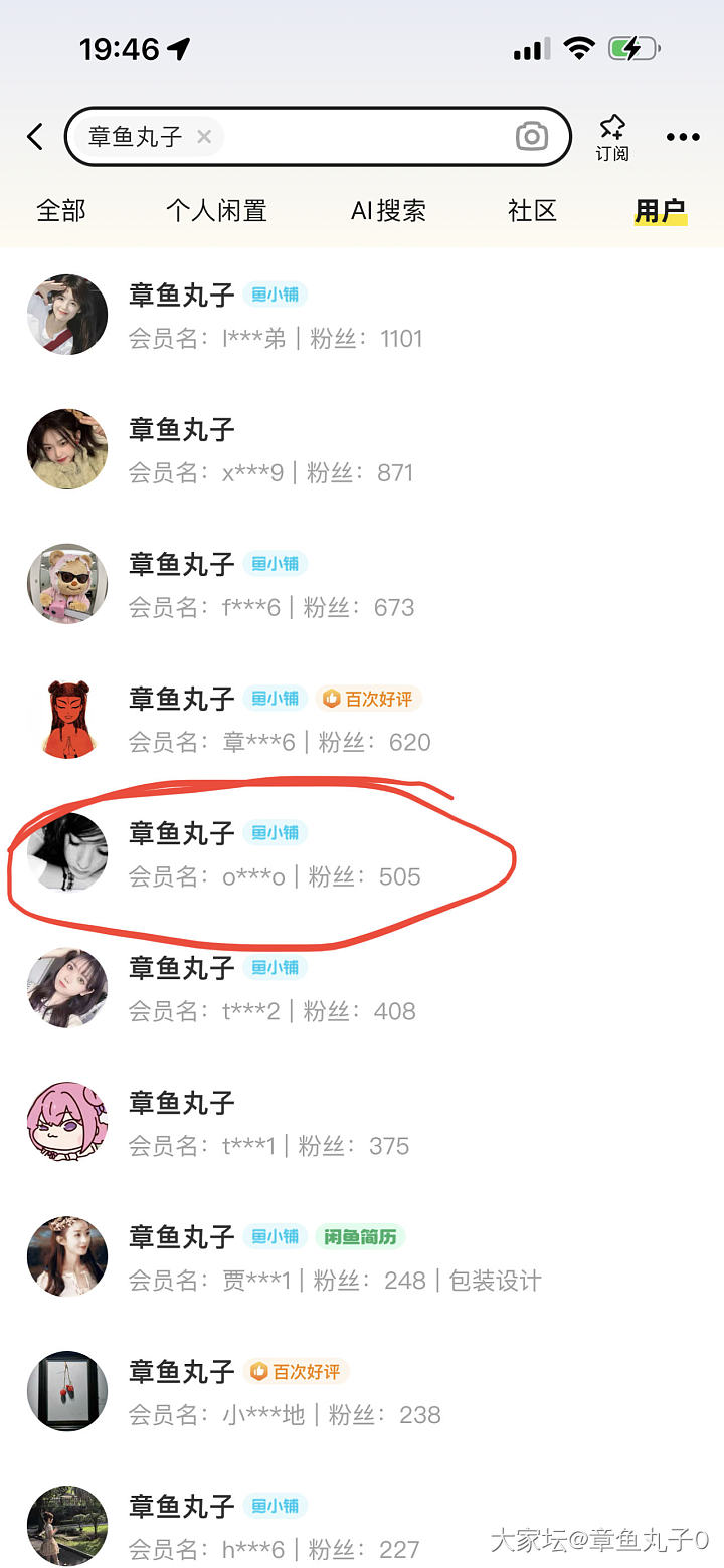 回血出舒俱来翡翠和田玉碧玉手串耳坠_彩色宝石