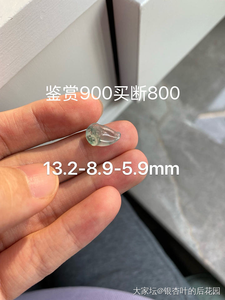 翡翠小精品亏出_翡翠