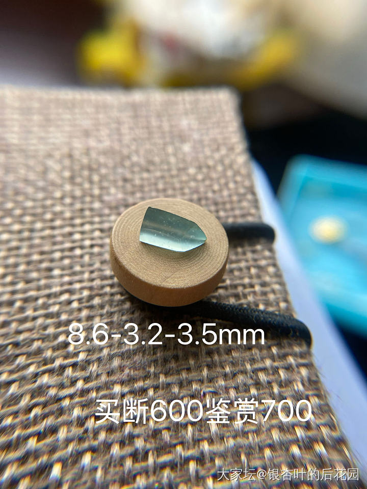 翡翠小精品亏出_翡翠