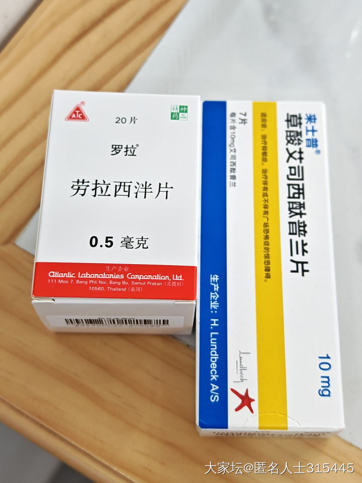 焦虑症躯体化就医后续_健康