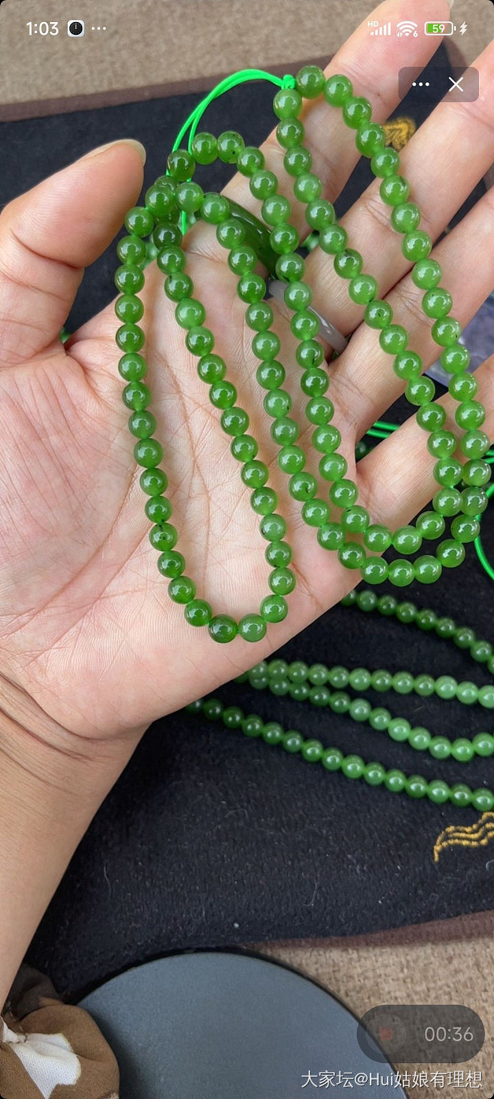 碧玉串_珠串和田玉