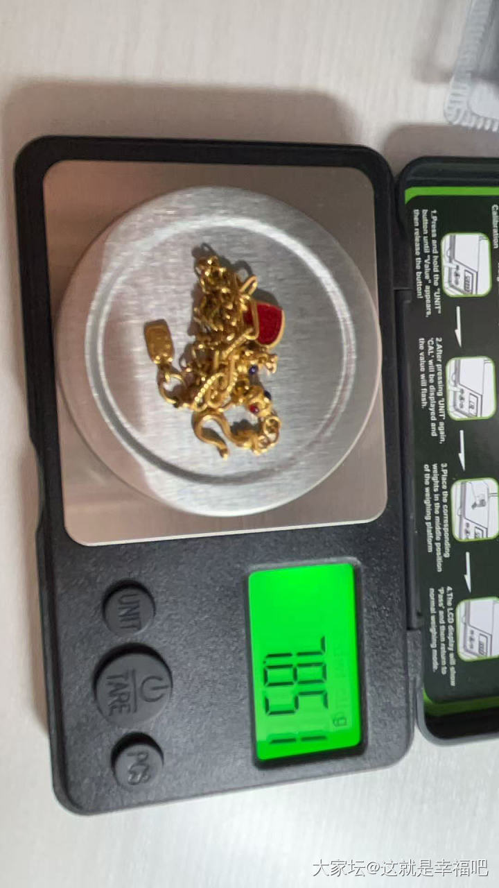 出出出_金