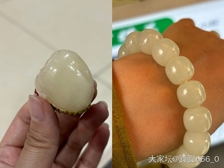 这个光线它好像一串荔枝_珠串和田玉