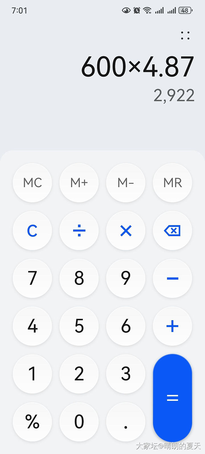 出k金黄金_金