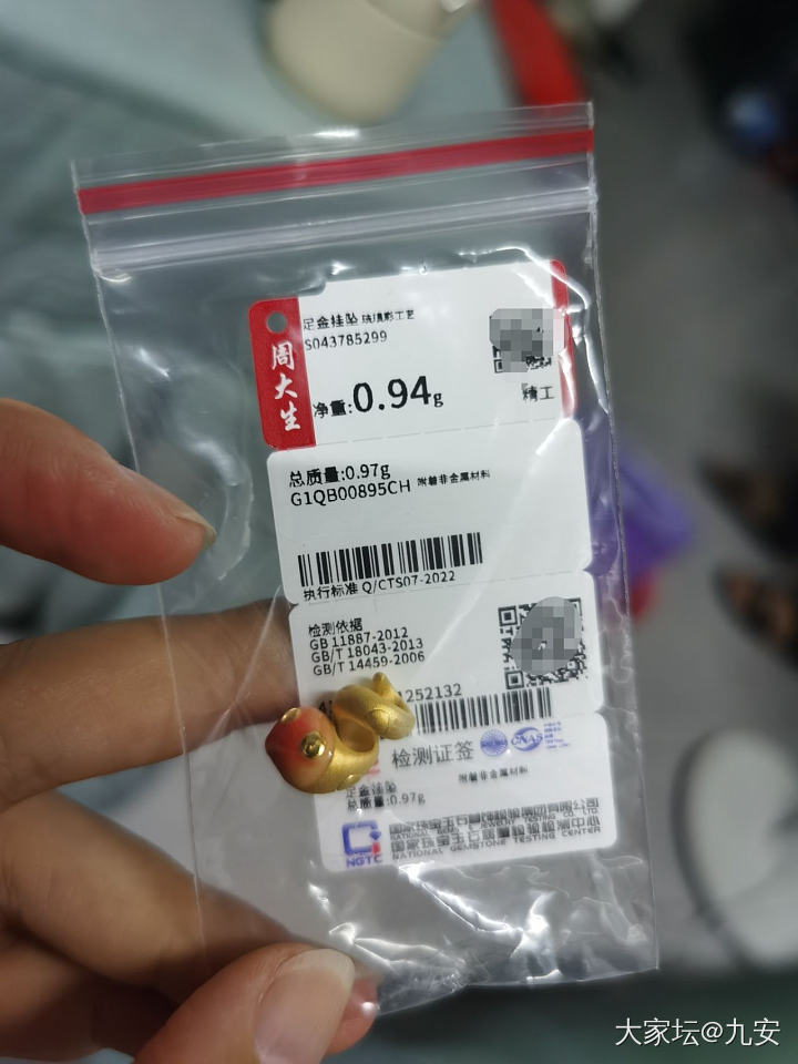 算是暴击了吧_金