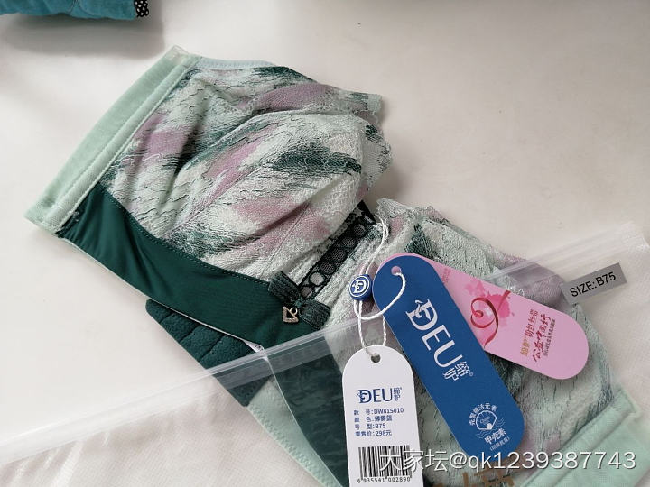 新品大放送，快人一步，抢先体验吧～_品味