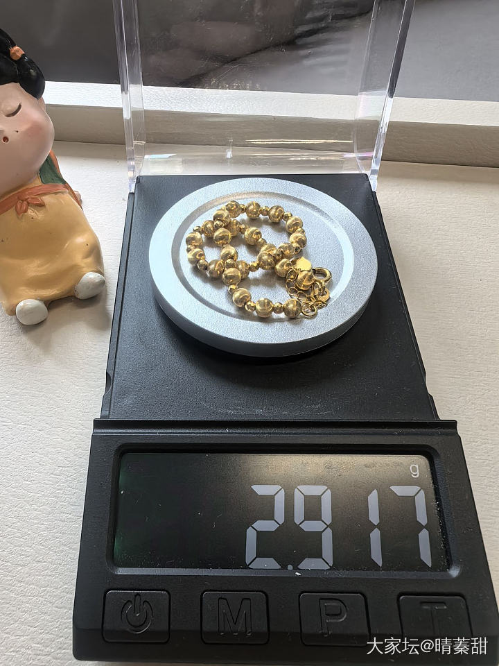 出旧迎新，坛红繁花手镯，60圈口，大盘加15，还有福来岛等等_金