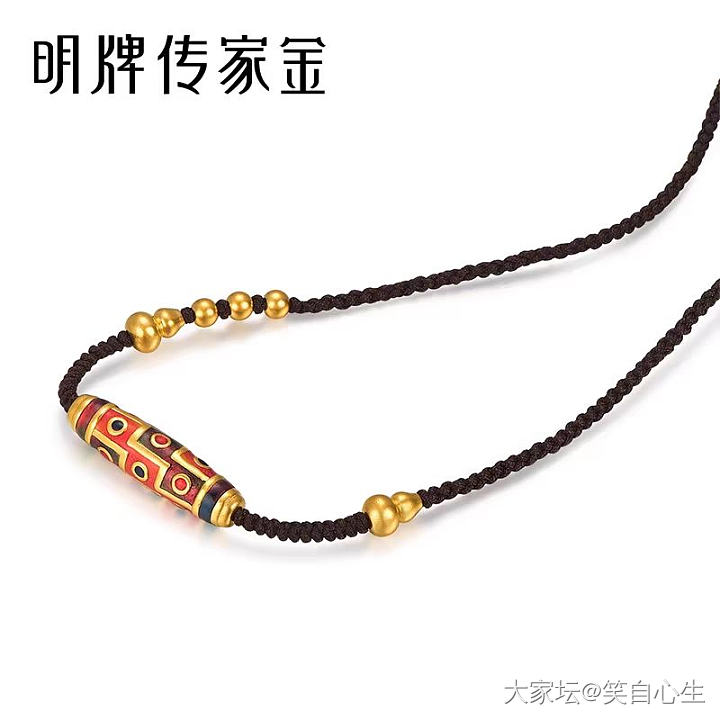 天珠哪款好看呢？投个票_金