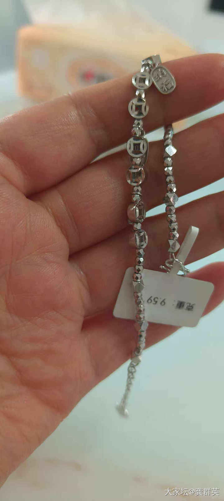 铂金_金