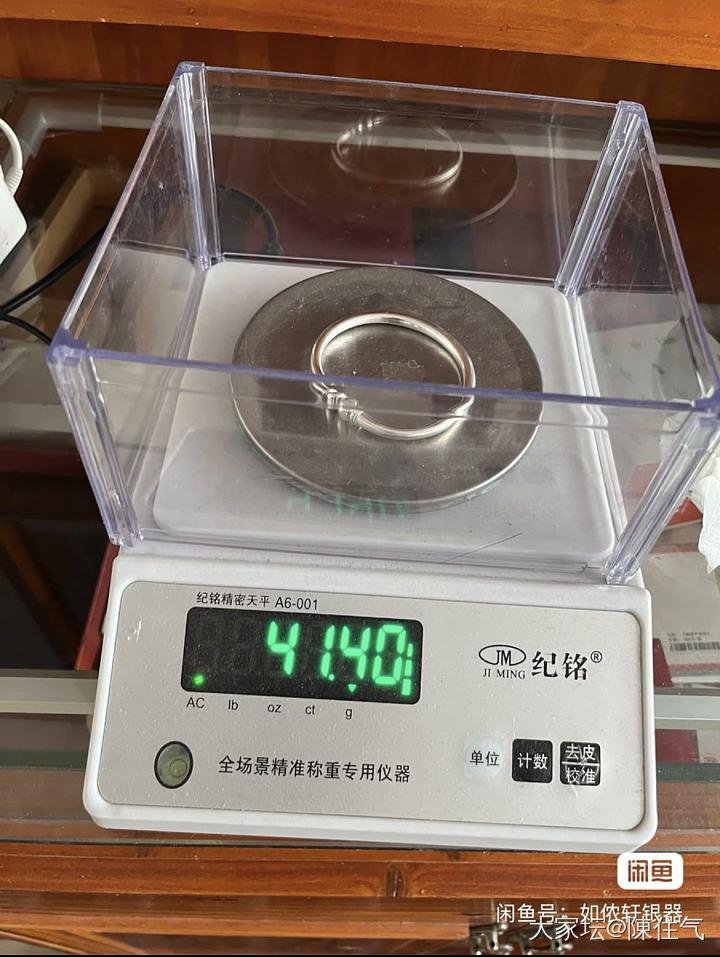 ➗如侬轩小蒜头_银