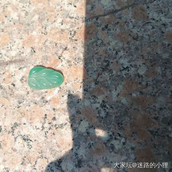 非洲翠小叶子吊坠～_首饰