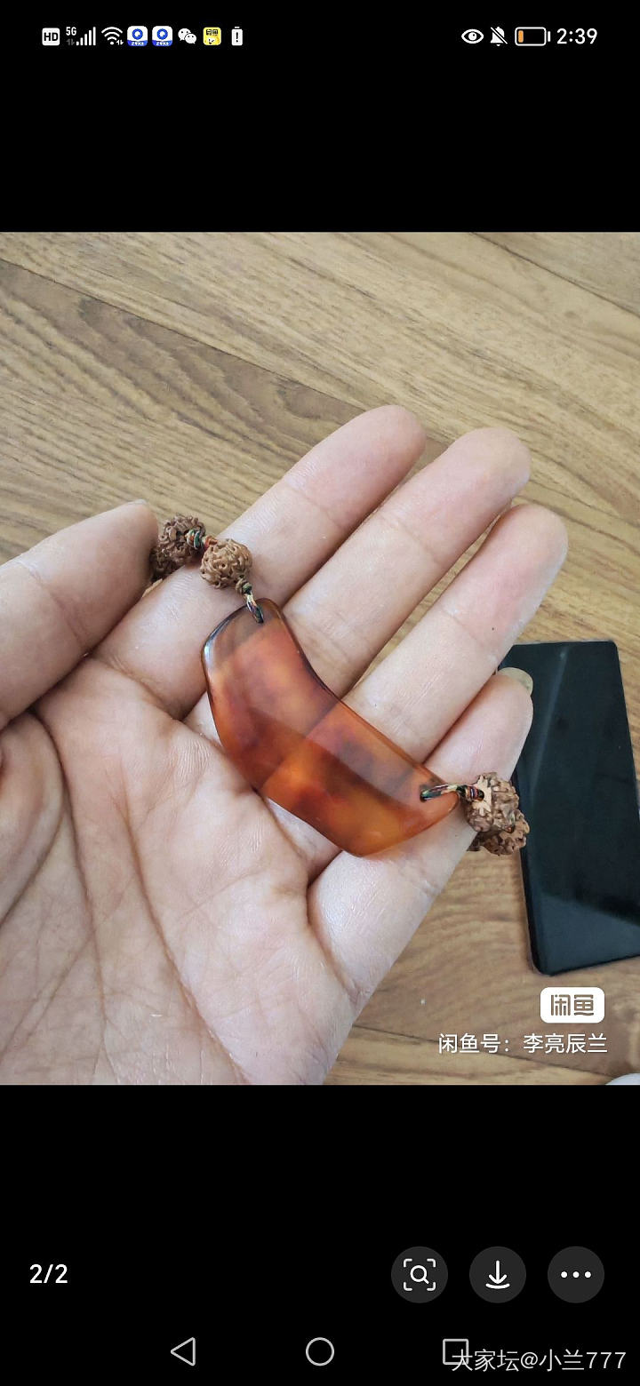 蜜蜡方糖吊坠_琥珀蜜蜡