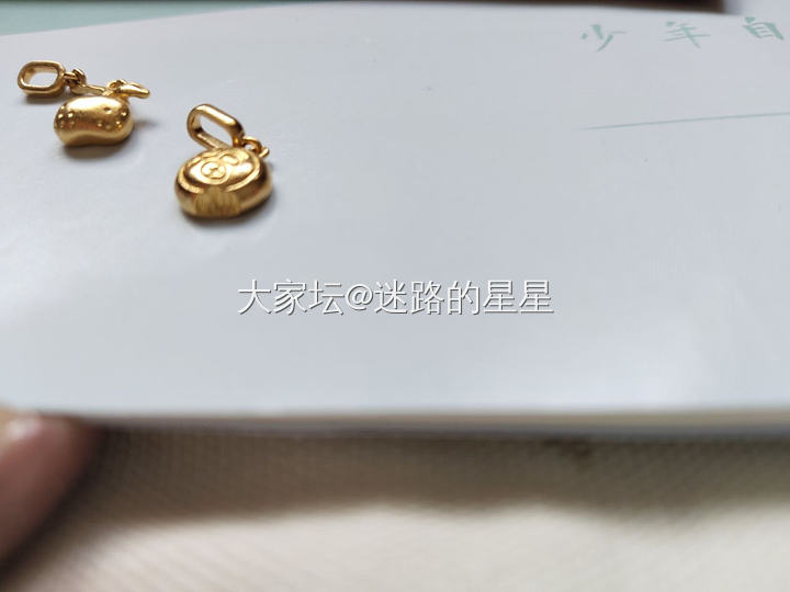 周生生点晴品绝版吊坠_金