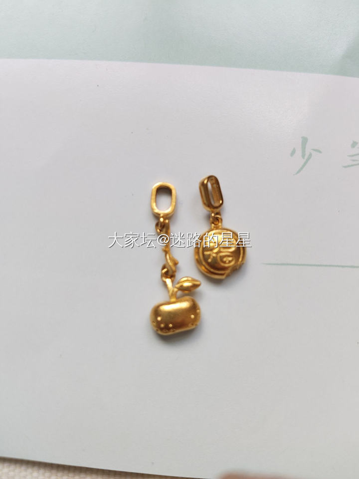 周生生点晴品绝版吊坠_金