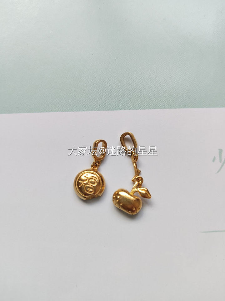 周生生点晴品绝版吊坠_金