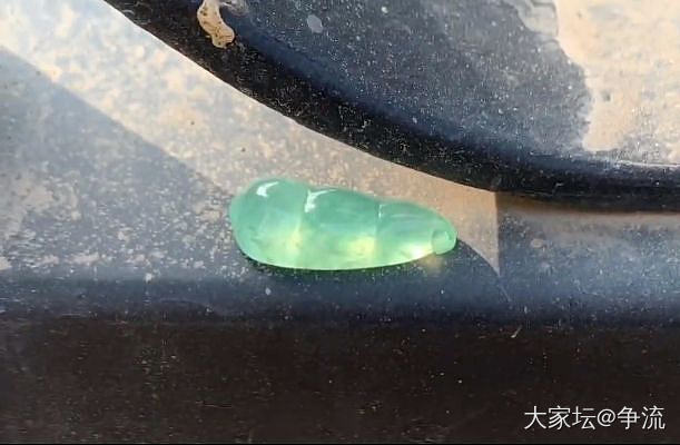 退坑开仓 长期贴_彩色宝石