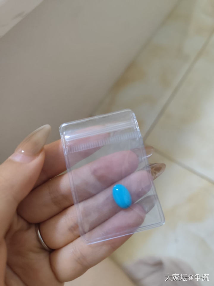 退坑开仓 长期贴_彩色宝石