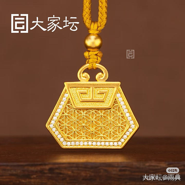 校长家预上新