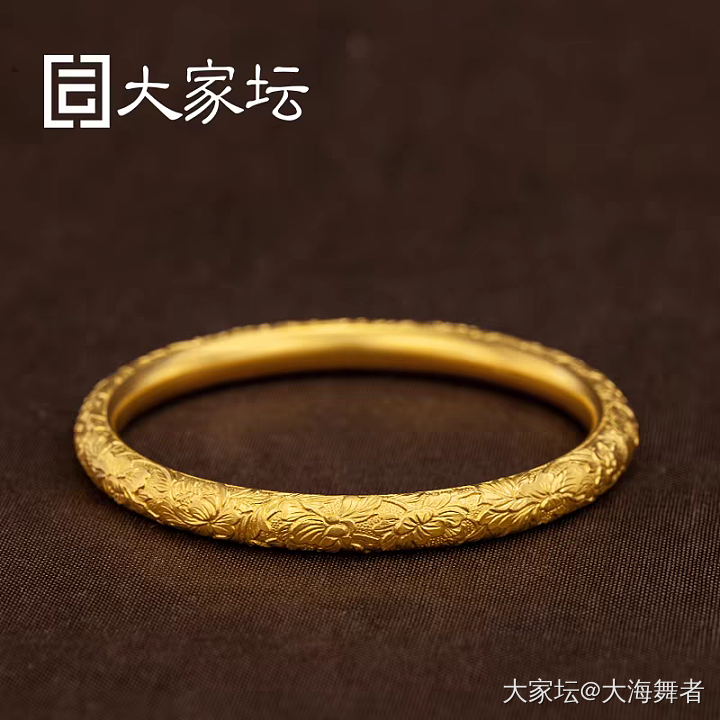 大家坛繁花手镯大盘价出_金