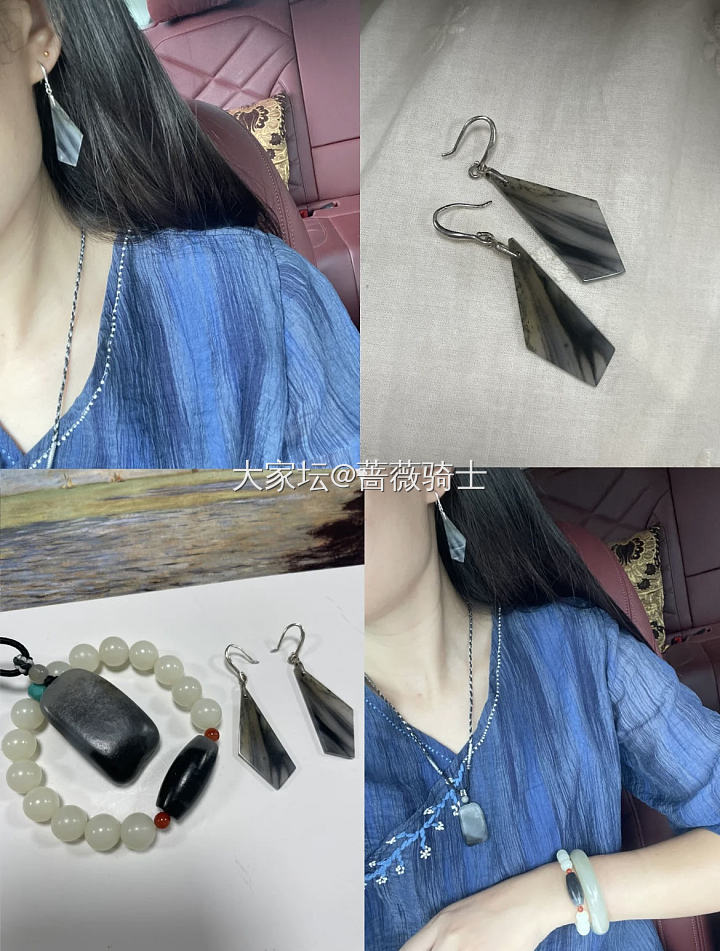青花耳环，意境山水_耳环和田玉