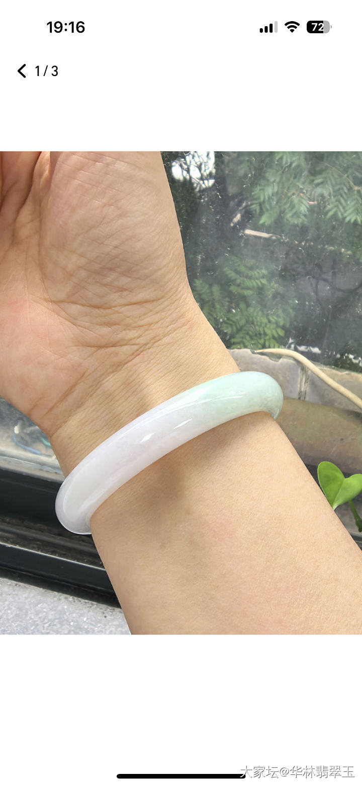 见识了仙图😥_手镯翡翠