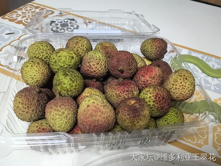 《长安的荔枝》_水果