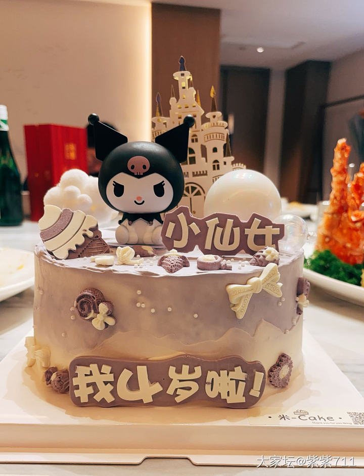 小仙女4岁啦！_南红幼儿