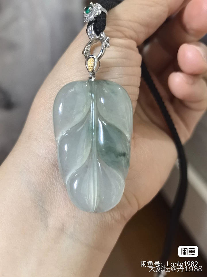 18k翡翠大叶子毛衣链_翡翠
