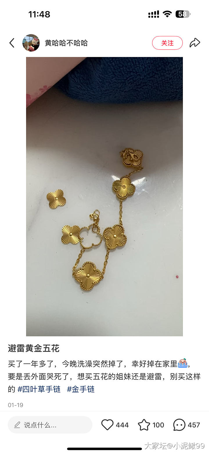 不知为啥，金价又反弹了？_贵金属
