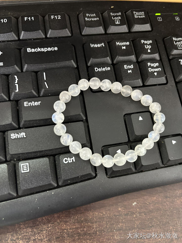 新组了一个独龙玉的包_首饰