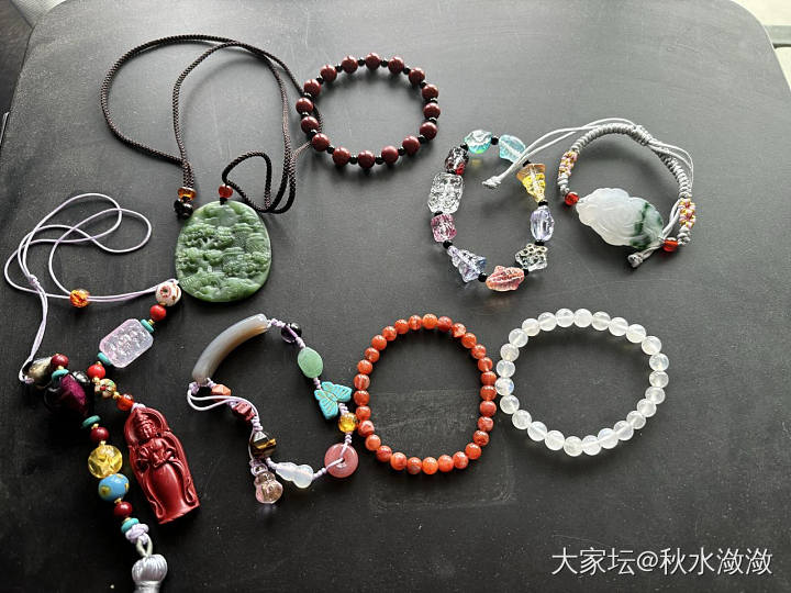 新组了一个独龙玉的包_首饰
