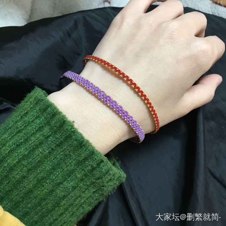 陈本出一条18k金芝麻珠（手工赠送）_翡翠