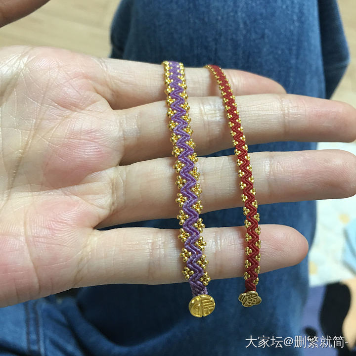 陈本出一条18k金芝麻珠（手工赠送）_翡翠