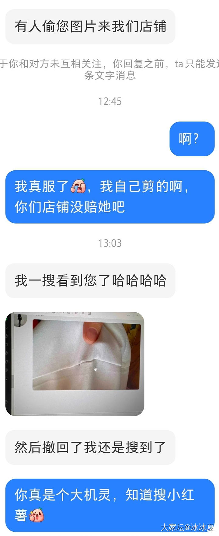 现在的人什么人都有_闲聊