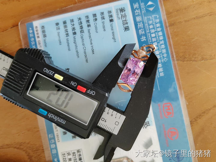 【精品】18k镶嵌，裸石等_首饰