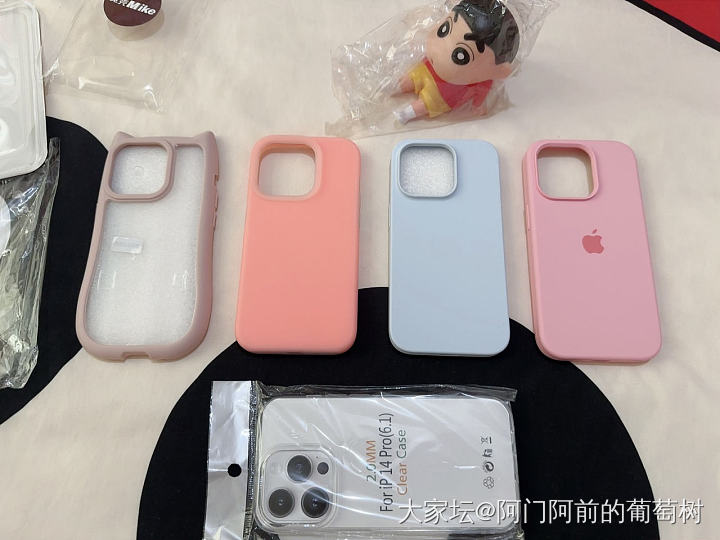 苹果14pro液态硅胶手机壳_品味