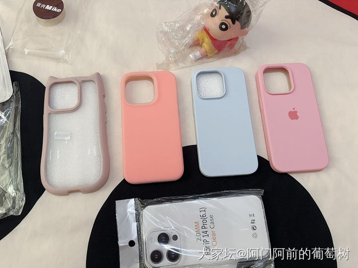 苹果14pro液态硅胶手机壳_品味