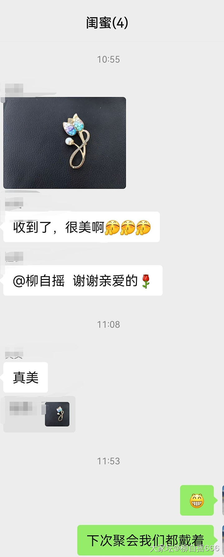 手作礼物🎁_手工diy
