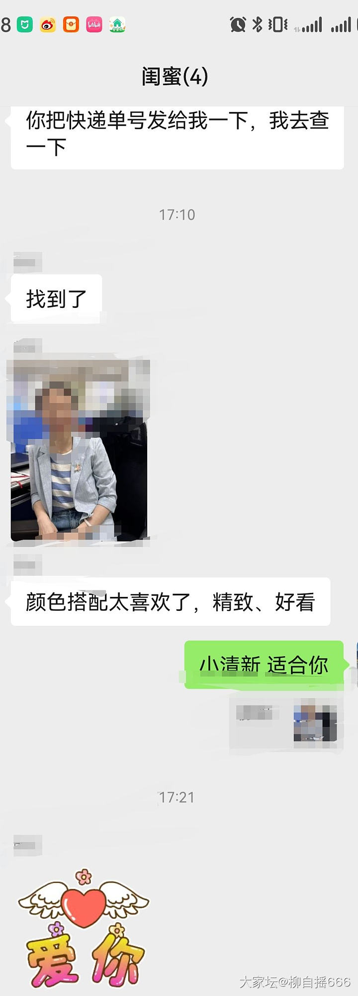 手作礼物🎁_手工diy