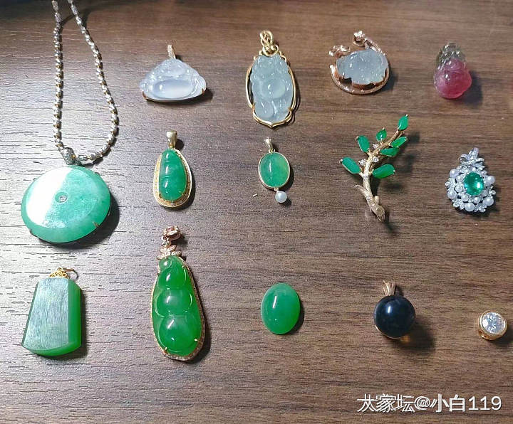 翡翠豆子，随缘出_翡翠