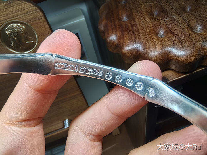 小金匠枯竹_银