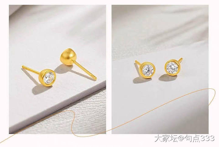 更新出周生生潮宏基还有点手工金配件_金
