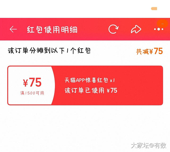 克价744_金