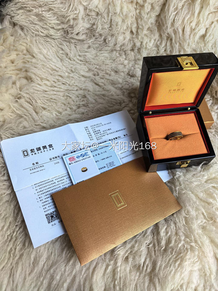 ÷老铺黄金蓝宝石戒指，宽版的18号圈口，这款很难买到的。_金
