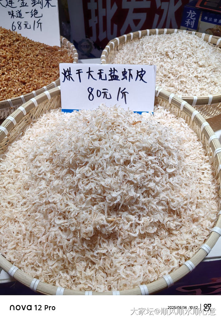 特色赶大集_闲聊