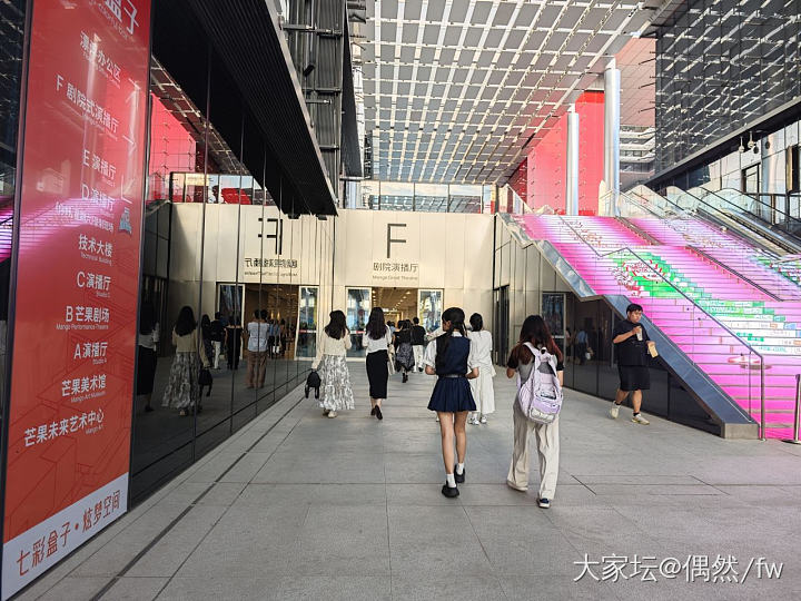 我从歌手2025现场回来了！_娱乐八卦