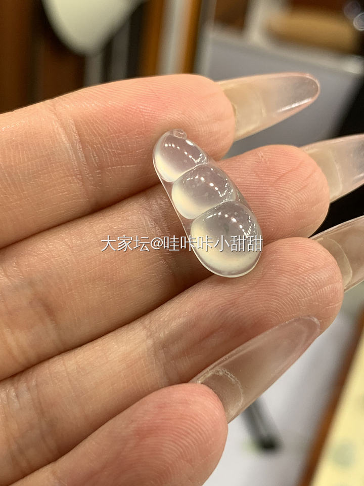炸光翡翠冰豆子怎么样