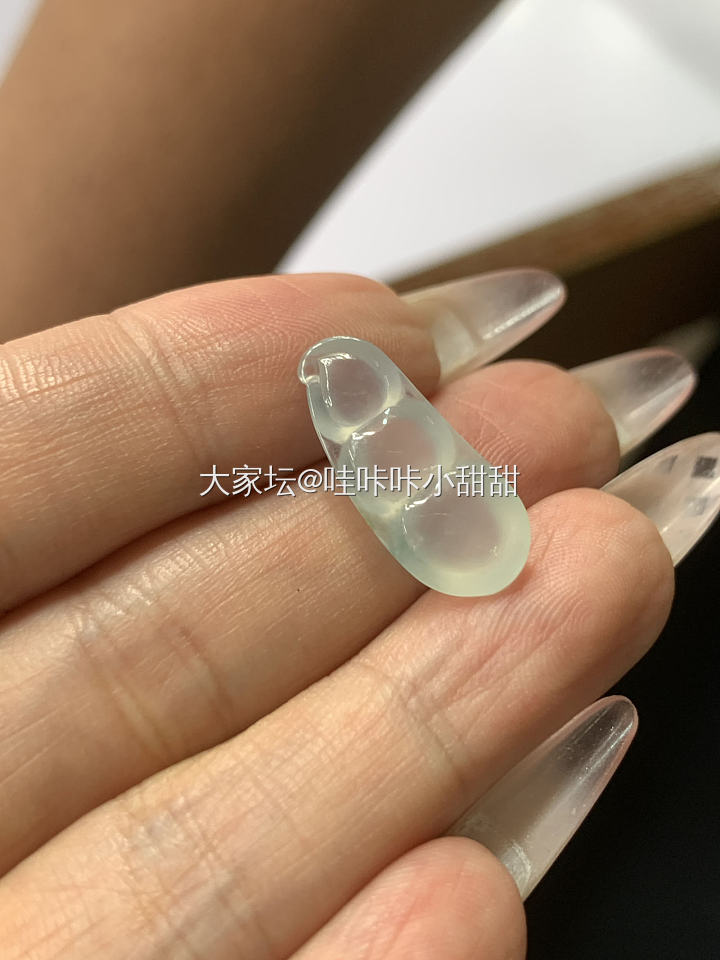炸光翡翠冰豆子怎么样